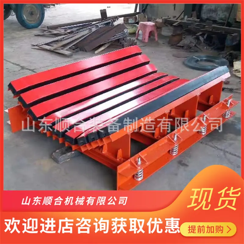 抗静电阻燃缓冲床5