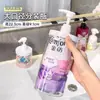 Botella de Líquido para Lavandería a Presión de Gran Diámetro, Botella de Jabón Corporal Doméstico, Loción para Lavado de Manos en Botella, Botella de Champú
