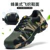 Sapatos de proteção de camuflagem de tecido de vôo transfronteiriço sapatos de proteção de segurança anti-esmagamento anti-perfuração sapatos de segurança esportivos sapatos de trabalho