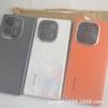 Adecuado para el modelo de teléfono móvil VIVo Y200 modelo de teléfono móvil máquina origen suministro calidad en stock calidad 8