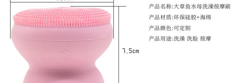 详情总-1_04.jpg