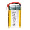 Batería de litio modelo 752540 de 3.7V 500mAh para cuadricóptero Factory pin X5C Tianke M68 con placa de protección