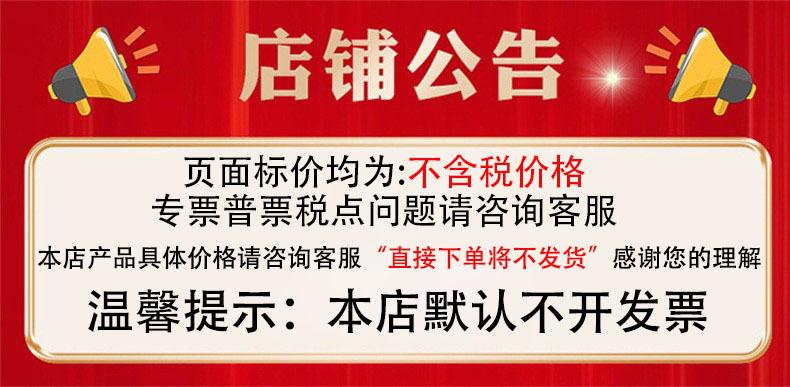 O1CN01znKx4G2J3gQoRN2rN_!!2216