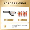 Pistola de Spray Maçarico Pistola de Queimar Gás de Cartucho Maçarico de Chama Portátil Pistola de Ignição com Tanque de Gás Acendedor Doméstico para Assar