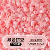 Contas de quebra-cabeça educacionais de 2,6 mm, materiais para quebra-cabeça pixel DIY feito à mão, contas suplementares multicoloridas, compra em atacado