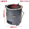 Estufa de Parrilla de Carbón Engrosada para Preparar Té, Calentar, Barbacoa, Cocinar, Estufa de Cocina Exterior Multifuncional a Leña con Encendedor Cubo de Carbón