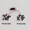 Máquina de coser industrial, máquina de cama plana, máquina computarizada, canilla, resorte de canilla, placa de resorte de canilla, tamaño de canilla, tornillos, accesorios de costura