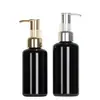 Botella de plástico transparente de 200 ml, tipo bomba, para cosméticos, portátil, aceite de masaje, aceite de baño, loción de 100 ml, botella vacía