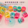 Mini círculo sonriente arcoíris después de 80 círculos elásticos coloridos nostálgicos premios de puesto regalo círculo mágico telescópico al por mayor
