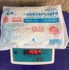 Guantes Desechables Grado Alimenticio Protectores Transparentes Engrosados Guantes Tpe Desechables Guantes Tpe 1.0 Guantes de Película