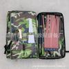 Bolsa para Extintor de Incendios, Bolsa para Herramientas de Rescate, Bolsa de Herramientas Combinada Multifuncional, Juego de 8 Piezas, Bolsa para Herramientas de Extinción de Incendios Forestales
