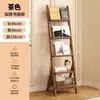 Revistero de mimbre de plástico 2026 modelo nuevo, estante de exhibición de libros para el hogar de pie, estante de almacenamiento multicapa para libros ilustrados infantiles