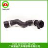 Manguera de radiador/tubo de ventilación/tubo de agua adecuado para BMW F10F11 17127578399