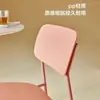 Cadeira de Jantar Doméstica Simples Moderna Nórdica Cadeira de Ferro Cadeira com Encosto para Restaurante Empilhável Criativo Banqueta de Plástico Espessada