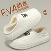 Nuevas pantuflas de algodón para mujer, para usar en invierno al aire libre, forradas de felpa, cálidas, de suela gruesa, con talón, pantuflas para el hogar en interiores, zapatos de algodón esponjosos, estilo para hombre