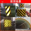 Película Reflectante de Rayas Amarillas y Negras Película para Poste Eléctrico Roja y Blanca Base de Aluminio Pegatina de Advertencia para Entrada de Túnel Clase IV Marcador de Fachada Anticolisión