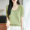 Camiseta de punto sencilla con cuello en U para mujer, verano 2026, cuello redondo, adelgazante, fluida, de cintura alta, adelgazante, adecuada para combinar con faldas, camiseta básica