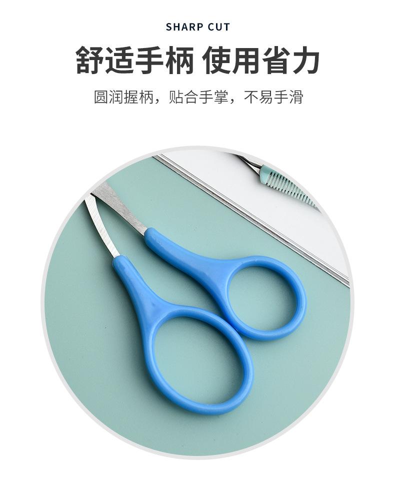 带梳子眉毛剪刀_04.jpg