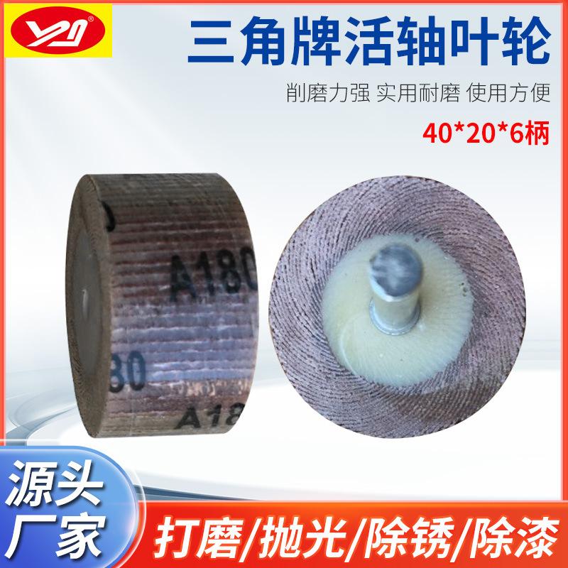 ddfd320ebf62ad2366283cb30b13aa