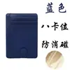Portatarjetas spot transfronterizo ranuras para tarjetas de gran capacidad portatarjetas pequeño ranuras para múltiples tarjetas compacto para mujer funda de tarjeta de cuero pu portatarjetas al por mayor