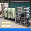 Produção de Hidrogênio Equipamento de Água Pura industrial à prova de explosão equipamento de tratamento de água desmineralizada por osmose reversa equipamento de água ultrapura química para baterias
