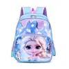 Comercio Exterior Nuevo Patrón de Dibujos Animados de Spider-Man Mochila Escolar para Jardín de Infancia Bebé de 3 a 5 Años Mochila Infantil Ligera que Reduce la Carga