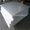 Placa de PTFE 1 mm / Placa de PTFE de polietileno / Placa de PTFE resistente a altas temperaturas Atacado Spot