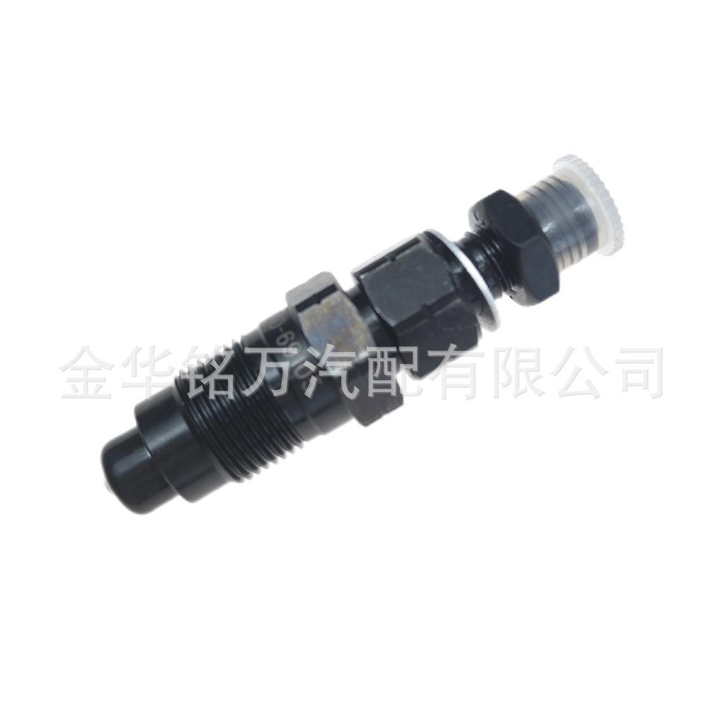 23600-69105喷油嘴 (12).png