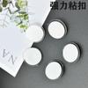 Gancho de pared fuerte de 3 cm para techo, gancho adhesivo para colgar bandera, póster, gancho sin costuras, cortina de cuentas, gancho adhesivo pequeño para colgar