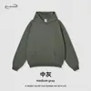 Sudadera con Forro Polar Estilo Americano de 350g para Otoño/Invierno 2025 para Hombres y Mujeres, Sudadera Gruesa de Polar con Tendencia Nacional Holgada, Sudadera Lisa