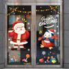 2025 Pegatinas Decorativas de Navidad para Puerta Pegatinas para Ventana de Papá Noel Autoadhesivas Pegatinas para Vidrio Pegatinas de Pared Creativas Xh9323