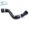 Manguera del Tanque de Agua de Origen y Suministro para Automóviles Adecuada para Tubo de Agua Bmw 17123413819 Tubos de Agua Superiores e Inferiores del Tanque de Agua del Automóvil