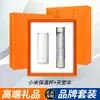 Set de Regalo Empresarial Marca Xiaomi, Regalos Xiaomi de Gama Alta, Souvenirs Prácticos para Clientes, Regalos con Logo Personalizado