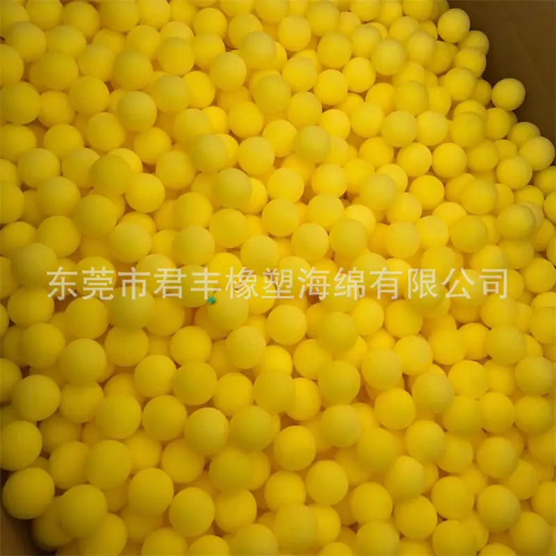 球22.jpg