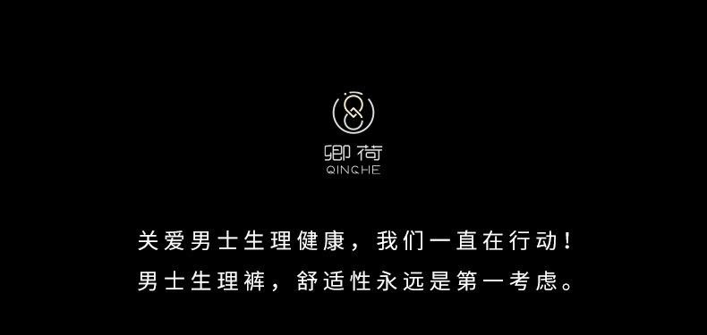 详情-20.jpg