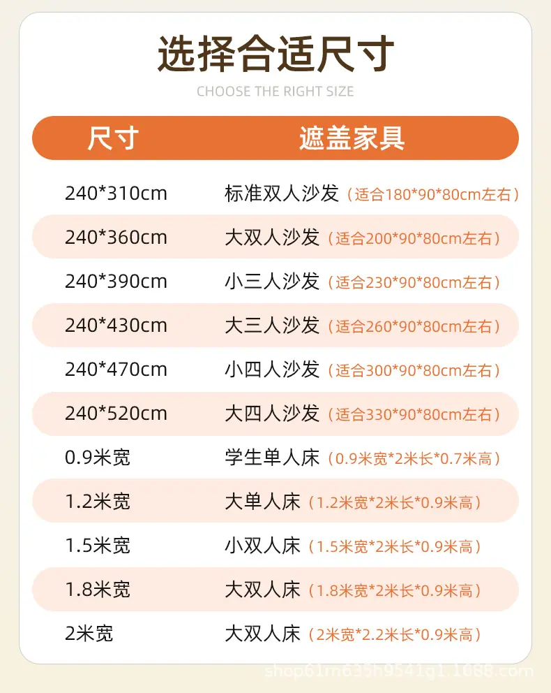 详情页_15.jpg