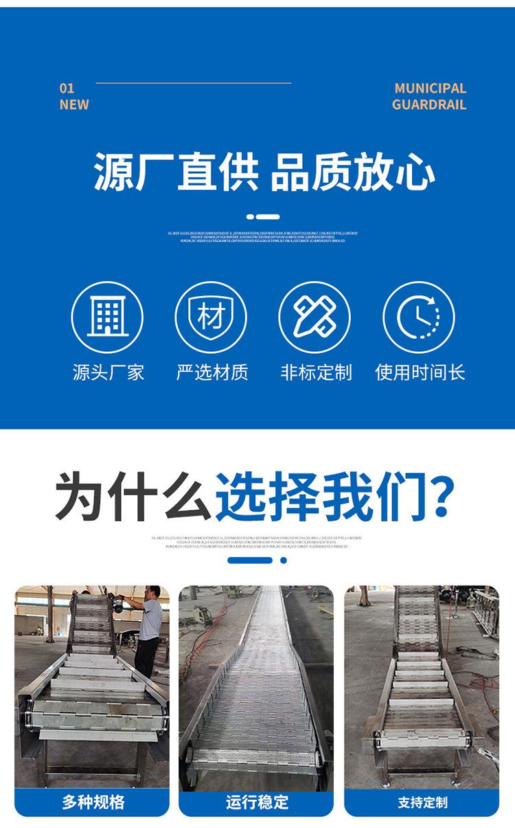 链板提升机_02.jpg