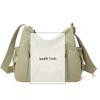 Bolsa Tote Jielanshi 2025 Novo Design de Nicho, Bolsa Versátil de Ombro Transversal para Roupa de Trabalho Moderna