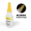 Mige 9417Pom Pegamento Especial para Nylon, Acrílico/PVC, Adhesivo Fuerte, Secado Rápido, Venta Directa del Fabricante, Mayoreo