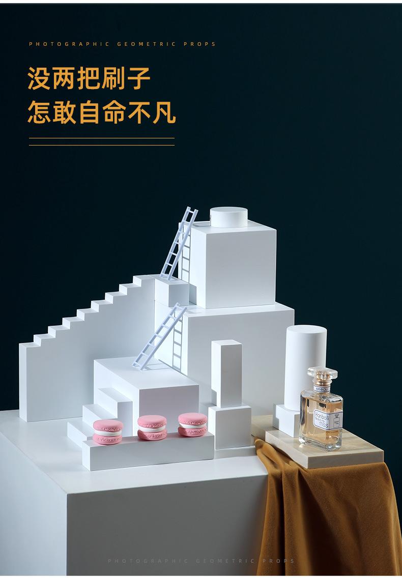 白色方块小道具