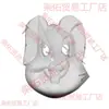 Máscara de Raposa Facial Completa Infantil, Máscara Masculina de Polpa de Papel Pintada à Mão, Máscara Zodiacal em Branco para Pintura