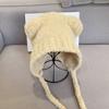 2024 Nuevo estilo de peluche lindo sombrero de oso para niños otoño e invierno todo fósforo mostrar cara pequeñas explosiones cálido sombrero de punto de moda