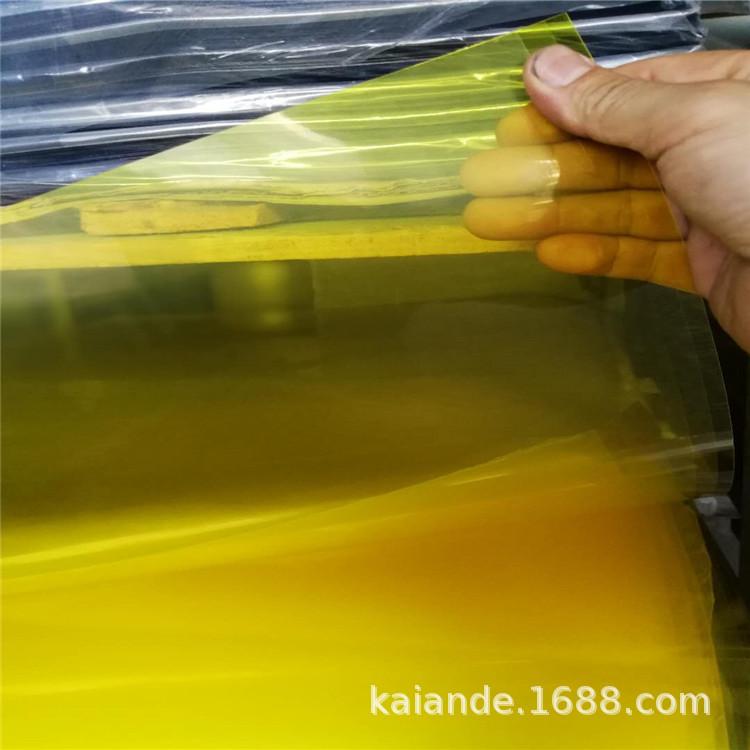 微信图片_20190511000914