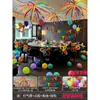 Set de decoración para el primer cumpleaños de un niño de 3 años, globos para escena, fondo para fotos, fiesta de ambiente