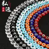 Cuentas Redondas Planas Ojo de Diablo Calientes Transfronterizas Accesorios para Joyería DIY Cuentas de Vidrio Pulsera Collar Ojo de Pez Productos Semi-terminados