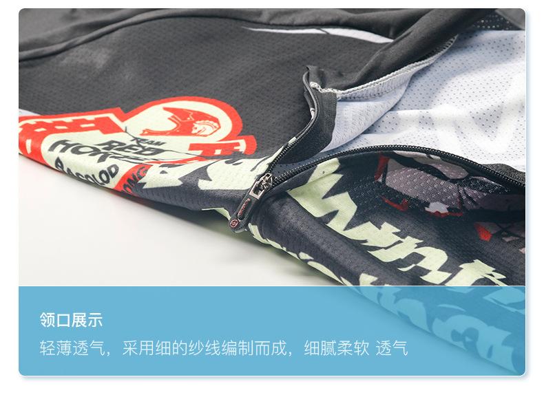 细节1_95.jpg