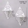 Envío GratisEstante de pared para suculentas y plantas verdes, estante de almacenamiento creativo de partición de pared para dormitorio, decoración de fondo para sala de estar