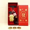 Año de la Oveja Llavero Dorado Rico Colgante para Bolso Colgante para Teléfono Set de Caja de Regalo Regalo de Negocios Recuerdo Al Por Mayor