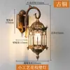 Luminária de parede externa para corredor, varanda, entrada de vila vintage, escada à prova d'água, corredor, parede externa, luminária de parede para pátio, estilo europeu