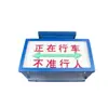 Dispositivo de Alarme Sonoro, Luminoso e por Voz à Prova de Explosão de Mina e Intrinsecamente Seguro Huainan Litong KXB127, Produto Genuíno de Fábrica Original